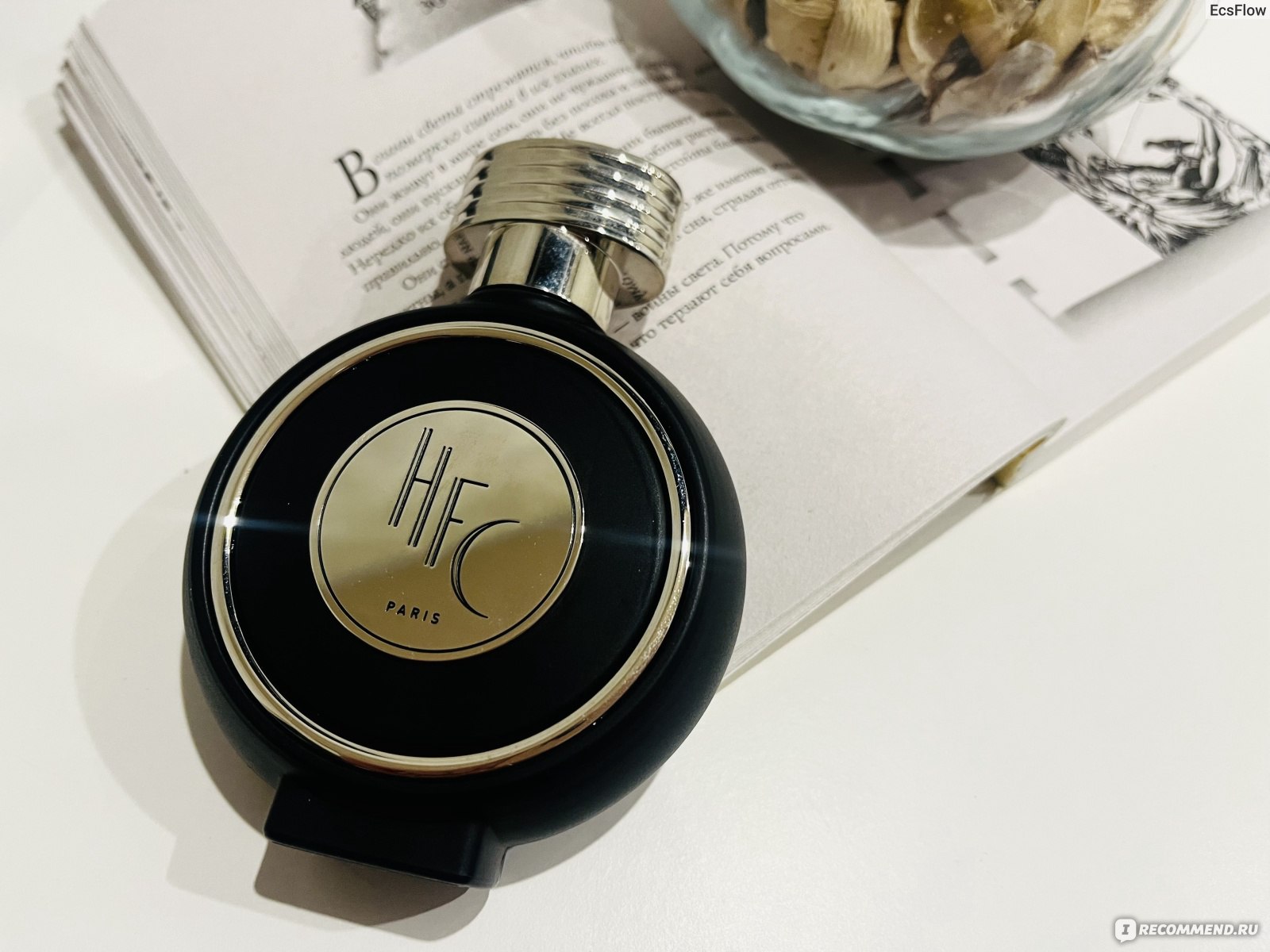 Haute Fragrance Company Or Noir
